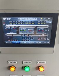 Image_20260811100708_80_3
